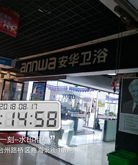 ��·���մɳ� ����һ��Ʒ�� �����Ǹо��ֵֹ�