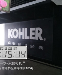 ��·���մɳ� ����һ��Ʒ�� �����Ǹо��ֵֹ�