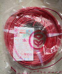 ������Է��127���������Լ��