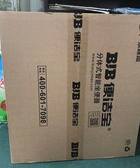 ������Ͱ�ǵͼ۳���