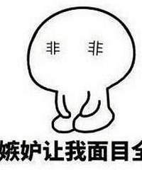 就因早生2年,我替爸妈省了200W!
