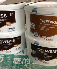 װ�޹�˾�����õ������齺�� ���ǻ�ֱ�Ӻȹ�