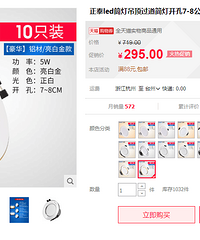 ����Ͳ��ѡ���ĸ����Ӻã�