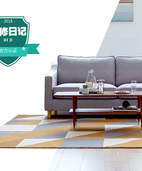 ס1¥Ҳ���£�װ����ɴ�����Ӻ�С͵һ��Ҳ������