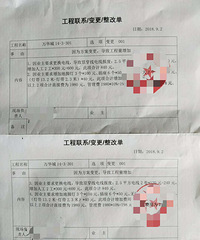 ˮ��׶���ʱ������ ���ڸ������۵�ʱ������