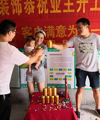 ̴�㸮��149ƽԾ�㡤�ִ���Լ�硤ʥ��ȫ��