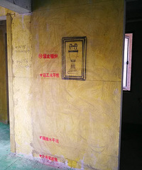 ����Է��120ƽ�����