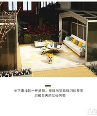 ��᣺�����׸���142.5ƽ������ȫ��