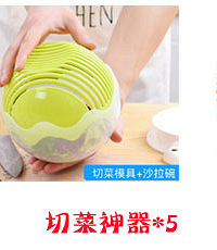 #9���н�ɹ��#��ҳ���Cλ���� ��PICK˭��