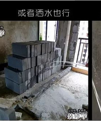 你以为砌墙这么简单?细节可以看出一个泥工的水平。