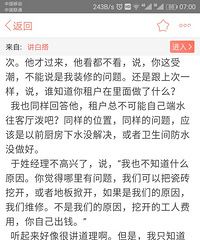 ��3���Ǯ90ƽ��ȫ�� ��������˭֮����