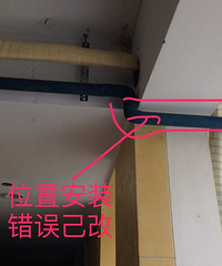 中央空调安装进场!说说我的挑选安装史