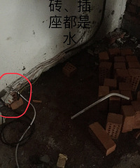 安全无小事!装修遇到这情况你必须注意