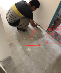 全程跟踪成功,地板和门安装的步骤