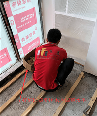 新家装修大地垄,这些地方我划了重点!