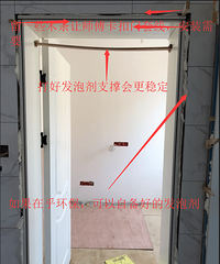 关于木门产品,这些验收标准你得知道!