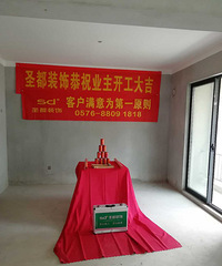 ������Է������17������� û����ܱ��ĳ��߼�