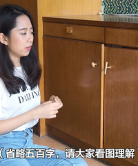 10㎡出租屋塞下2张床+2个衣帽间,不敢信!