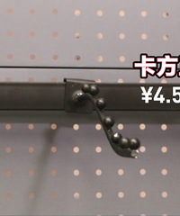 爆改10㎡土味出租屋,人均一千两天就搞定了?