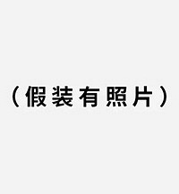 为孩子,我舍弃市区学区老破小600W闲林买房!
