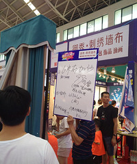 �ع�һ�������ô���ǽ���̼����㴰��