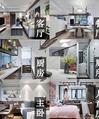 吃货夫妻41W爆改120方老房,连墙都能移动