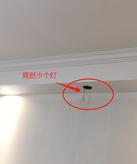 日式MUJI装修流程小记——美窝家装