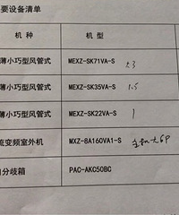 ��æ���������� ����˵��ҫ�����ڻ��ͺ���һ����