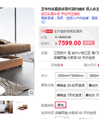 #ɹ2018˫11�Ҿ��嵥�н�#�ö�û�20�žͿ��Կ�����