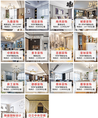 好设计品牌家装都在这!第八届室内设计家装展火热开幕