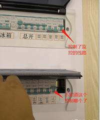 倒计时第3天——保洁打扫,细节检查