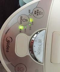 �ײ�һ����õ�С�ҵ� ��ʱ���Ժ���һ����ˮ