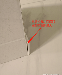 最后一天——预验收!