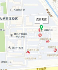 均价6W的房吊顶说裂就裂,就因为装修少了这一步?