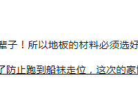 败家老婆一掷5w却省更多,没想到这些品牌都在打折
