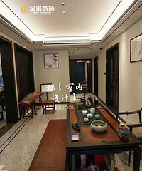 ����ŵ����ˮ��ͥ������ ����ʽ��ζ��