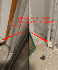 装修完工罗列进度,进入小问题解决阶段