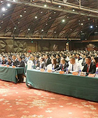 良工装饰集团2018年第三季度总结表彰大会隆重召开