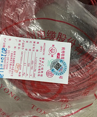 �������������������вߵ���