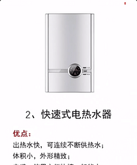 提前开启双十一,这些东西你网购了嘛?