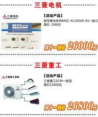 #˫11�����Ź���# 16��֪��Ʒ�� ��Щͳͳֵ����