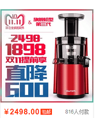 �Ʊڻ���ե֭������ԭ֭����ʲô��һ����