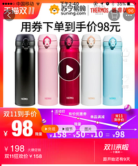 ���˫11��˯����ʡ50 ���ǻ�ȵ������