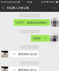 թƭ������20���ҵ��1100�����ҽ��޵׶�