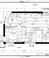 【学区房老破小改造】文明施工带来和睦邻里关系