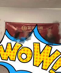 �����뵺��110ƽ��ȫ������ʽ����ŵװ��