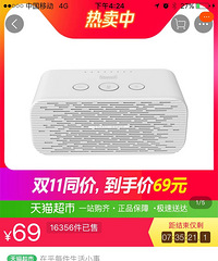 ˫11�賿��˯�������ؼ� �����������۸������ ��·��