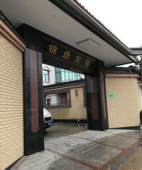 婚房不顾反对终于装上了地暖和软水机