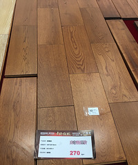 �����ĵذ��ǲ���̫�̣�