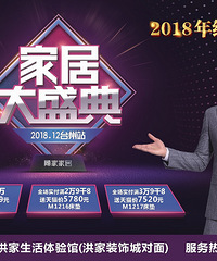 #�˼ҼҾ����մ��#-�������������������ͱ���